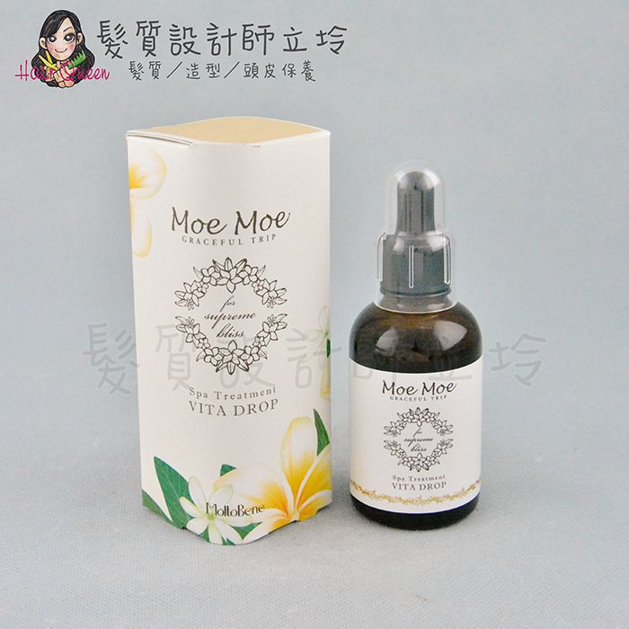 (已停產；可聯絡再作推薦)『免沖頭皮調理』花朵蓓妮 Moe Moe 花萃水精露60ml HS01